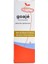 Glow Up Vıtamın C+ Serum 3