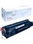 HP CF283X M201, M225 LBP151, MF216, MF224 (2200) Sayfa Verimli Muadil Toner Kartuş (Siyah) 1