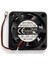 Orange Storm Giga 4010 Axial Fan 1
