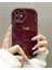IPHONE 11 Bordo Renk Düz Dalgalı Desenli Kılıf 2