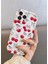 IPHONE 16 Pro Max Kiraz / Fiyonk Desenli Ekru Renk Kılıf 1