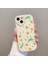 IPHONE 14 Kalp Detaylı Papatya Desenli Ekru Kılıf 2