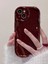 IPHONE 14 Bordo Dalgalı Kenarlı Parlak Silikon Kılıf 1