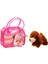 50585 Cutekins Taşıma Çantalı Peluş Köpek -Sunman 1