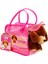 50585 Cutekins Taşıma Çantalı Peluş Köpek -Sunman 2