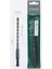 Hitachı 401007 Sds Plus Beton Matkap Ucu 6X160 mm 1
