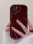 IPHONE 15 Bordo Dalgalı Kenarlı Parlak Silikon Kılıf 1
