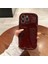 IPHONE 15 Pro Bordo Dalgalı Kenarlı Parlak Silikon Kılıf 3