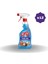 Silikonlu 500 ml - (12 Adet) 1