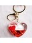 Kırmızı Kalp Anahtarlık 1