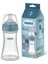 Biberon Anti Kolik Biberon 250 ml Kapaklı Biberon 0 - 6 Ay (Yavaş Akış) 3