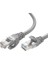 Lua 15 Metre, Ethernet Kablosu, Ağ Kablosu, Lan, Cat6, Modem Internet Kablosu, Gri, 1