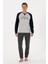 Erkek Lacivert Pijama Takım 50318605-VR033 1