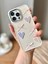 IPHONE 14 Pro Max 3D Fiyonk/kalp Dekorlu Ekru Kılıf 1