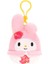 Bfs Squishmallows Hello Kitty Serisi Klipsli 9 cm Asorti 3