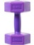 3 kg Plastik Dambıl Set, 2 Adet, Toplam 6 Kg, Mor 3