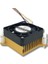 Bitaxe ve Pc Işlemcileri Için Soğutma Fanı 40X40X10MM Fan 4010 Dc 5V-4PIN 1