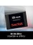 Plus SDSSDA-240G-G26 Sata 3.0 2.5" 240 GB SSD 3