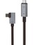 40GBPS 240W 4.0 Thunderbolt L Shape Type-C To Type-C Şarj, Data ve 8k 60Hz Data Transfer Kablosu Tip C 30 cm - PD240W 4