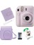 Fujifilm Mini 12 Fotoğraf Makinesi+Çanta+Askı+Pil +10'lu Film+Albüm (Lila) 1