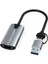 Type-C To USB 2in1 Video Capture Yakalama Kartı Uçlu HDMI To Type-C Pc Bilgisayar Video Adaptör Çevirici (Hdmı Aktarma Için Kullanılmaz) 2