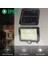 Güneş Enerjili 120 Cob LED AYDINLATMA/GT-SL09 3
