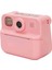 Bfs Baskılı Çocuk Fotoğraf Makinesi 3