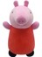 Bfs Squishmallows Hugmees Peppa Pig Pelüş 25 cm 1
