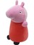 Bfs Squishmallows Hugmees Peppa Pig Pelüş 25 cm 3