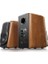 S1000MKII Hifi Raf Tipi Aktif Hoparlör 4