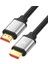 4K 60Hz 18GBPS Hdr Arc Hdcp HDMI 2.0 Kablo 2 Metre 2