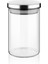 450ML Vakumlu Metal Kapaklı Borosilikat Cam Kavanoz (8.5CM*12CM) 1 Adet 1