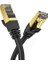 7 Ethernet Ağ Kablosu, 10 Gigabit/s, 600 Mhz, Metal Zırhlı RJ45, Siyah (5 Metre) 1