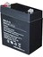 12V/4,5AH Bakımsız Kuru Akü 1