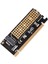 4390 M.2 Nvme SSD Ngff To Pcie 3.0 X16 Adaptör M Key Kart Çevirici Dönüştürücü 1