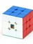 Moyu Meilong 3x3 M Manyetik Etiketsiz Hız Küpü Mfjs Meılong 3X3X3 M Küp Sınıfı Meilong 3x3 M Hız Küpü 2