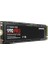 990 Pro MZ-V9P1T0BW 1tb 7450/6900MB/S Pcıe Nvme M.2 SSD Disk 2