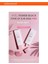 Ton Eşitleyici Aydınlatıcı Güneş Kremi 50ML A'pıeu Power Block Tone Up Base Pink SPF50+/PA++++ 2