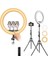 Youtuber Selfie LED Işıklı Hq-18 Halka 18 Inch Selfie/yayıncı/makyaj Işığı 210 cm Tripod 3 Telefon Tutuculu Kumandalı 3 Farklı Ayarlanabilir Işık Çift USB Girişli 1