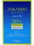 Bb Cream Spf 50+ Medium Dark, 30 ml 5