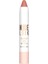 Rose Nude Look Creamy Shine Lips. No:04 Coral Nude 1 Paket 1