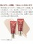Mükemmel Kapatıcılık Sunan Çok Fonksiyonlu M Perfect Cover Bb Krem Ex SPF42 Pa No.23 50 Mililitre 5