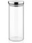 1000ML Vakumlu Metal Kapaklı Borosilikat Cam Kavanoz (8.5CM*20CM) 1 Adet 1