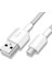 Veri Kablosu / Şarj Kablosu - Micro USB - Gri/beyaz - Micro USB Bağlantılı Huawei Cep Telefonları ile Uyumlu 1