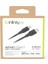 By Harman - Instantconnect Kablo Usb-C Lightning,siyah,1.5m 4