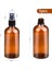 100ML Küçük Amber Cam Sprey Şişesi Boş Ince Sis Cam Şişeler Uçucu Yağlar Için Atomizer Sprey Şişesi, Koku Yağı Örneği, Aromaterapi, Kimyasal Sıvı - 5'li Paket 2