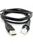 Kablosu Ethernet Erkek To USB Barkod Okuyucu ve Pos Cihazları Için Kablo 1,5 Metre 5