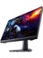 G3223Q 32 Inç 4K UHD (3840 x 2160) Oyun Monitörü, 144 Hz, Fast Ips, 1 Ms, Amd Freesync Premium Pro,%95 Dcı-P3, Hdr 600, Displayport, 2 x Hdmı, 3 x Usb, 3 Yıl Garanti, Ascent Gray 4