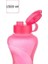 1500ML Kapasiteli Sporcu Tipi Suluk Pratik El Matarası Pembe 3