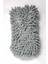 7040 Mikrofiber Şönil Oto Temizlik & Yıkama ve Kurulama Süngeri 8X23 Cm. Gri 2